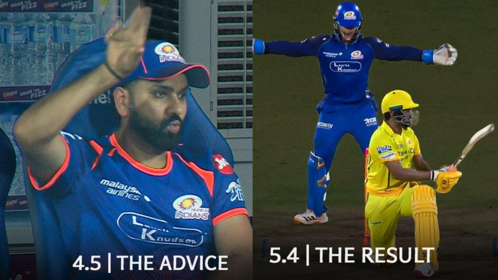 Rohit Sharma Injured Yet Active: Mumbai Indians Icon Pulls Strings From The Dugout Vs CSK