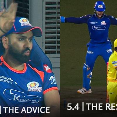 Rohit Sharma Injured Yet Active: Mumbai Indians Icon Pulls Strings From The Dugout Vs CSK